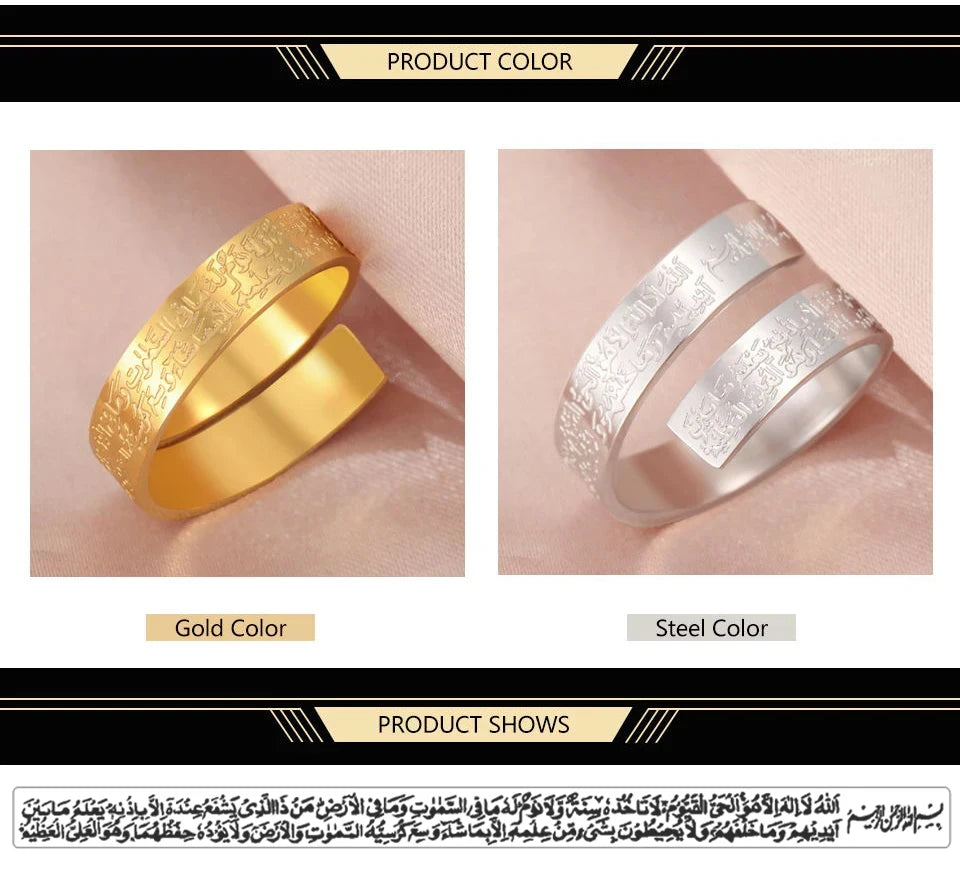 Dawapara Ayatul Kursi Stainless Steel Ring Adjustable Quran Arabian Calligraphy Eid al Adha Muhammad Blessing Muslim Jewelry