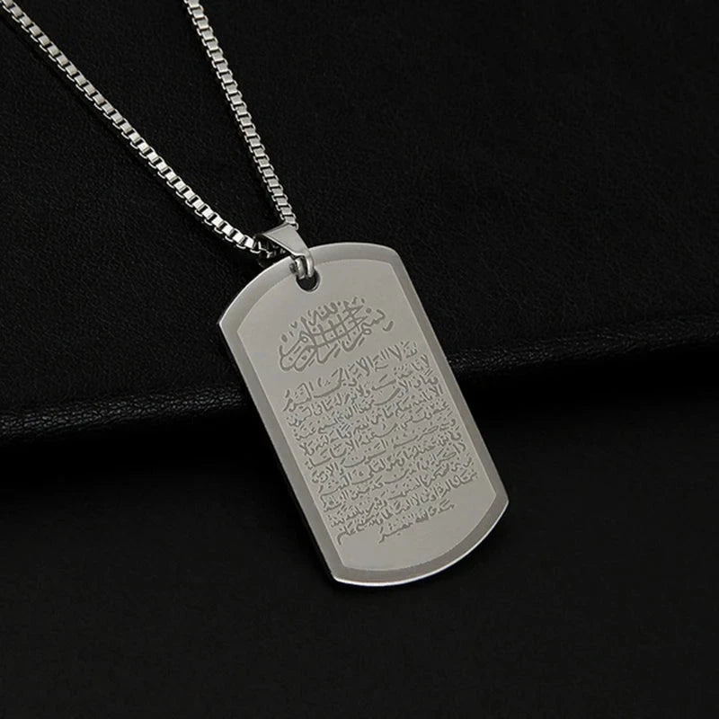 Vintage Allah Muslim Islam Ayatul Kursi Arabic Stainless Steel Pendant Necklace Retro Islamic Quran Arab Religious Jewelry - AMULET RING STORE