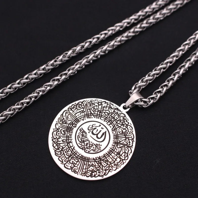 ZKD islam Allah quran AYATUL KURSI stainless steel pendant necklace - AMULET RING STORE