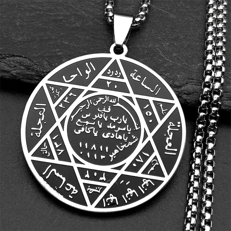 Solomon Seal Hexagram Star David Pendant Necklace for Women Men Stainless Steel Gold Color Arabic Protection Amulet Jewelry