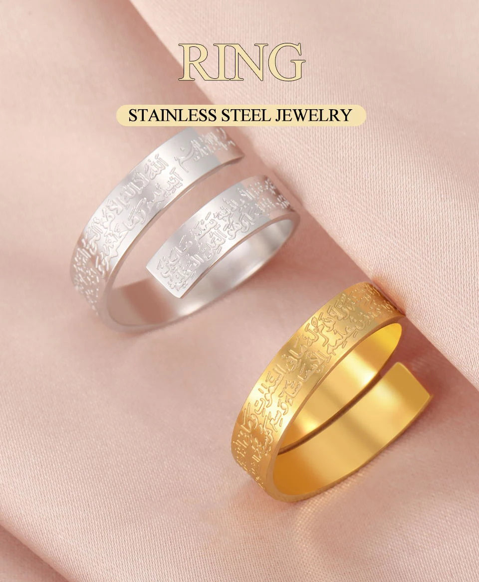 Dawapara Ayatul Kursi Stainless Steel Ring Adjustable Quran Arabian Calligraphy Eid al Adha Muhammad Blessing Muslim Jewelry