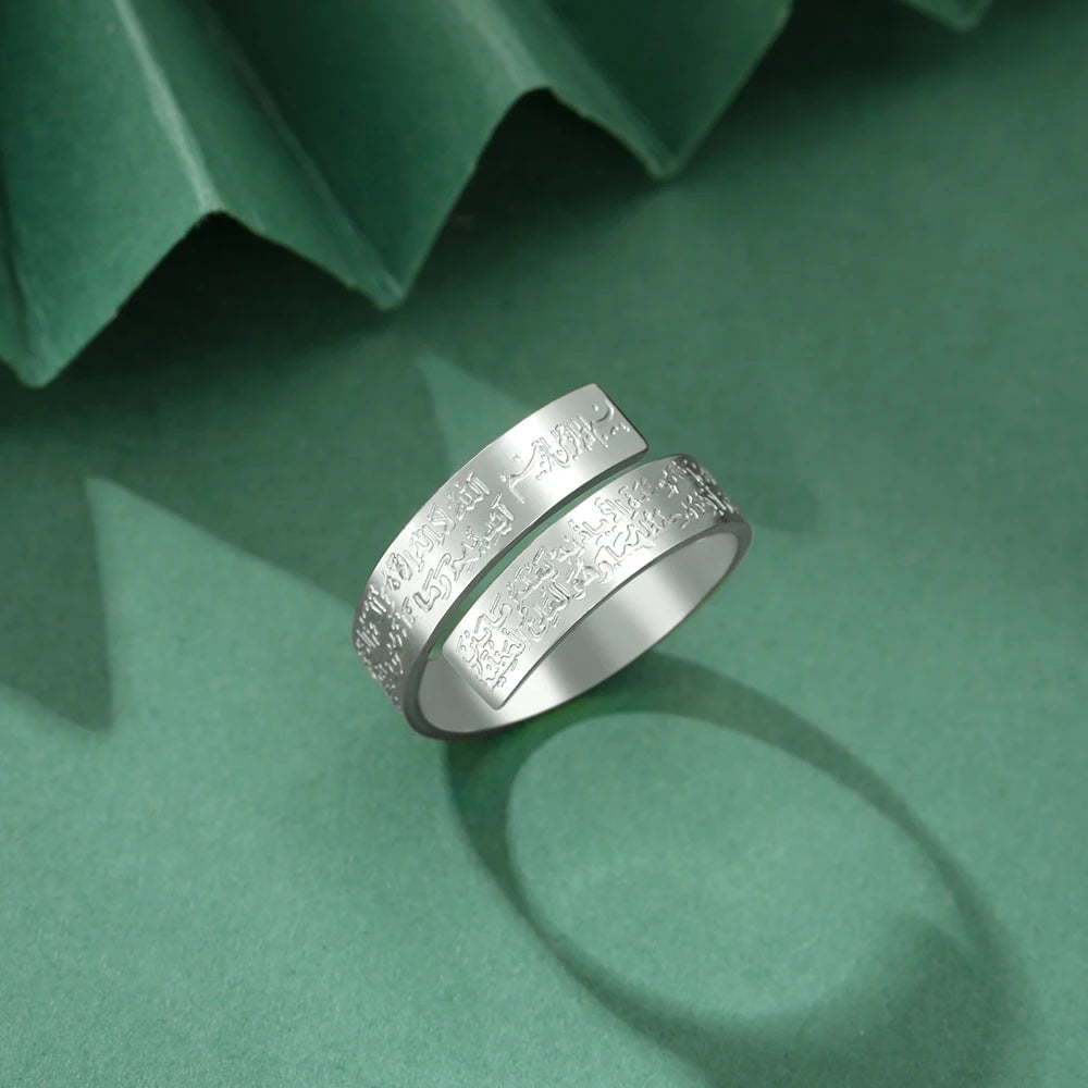 Dawapara Ayatul Kursi Stainless Steel Ring Adjustable Quran Arabian Calligraphy Eid al Adha Muhammad Blessing Muslim Jewelry