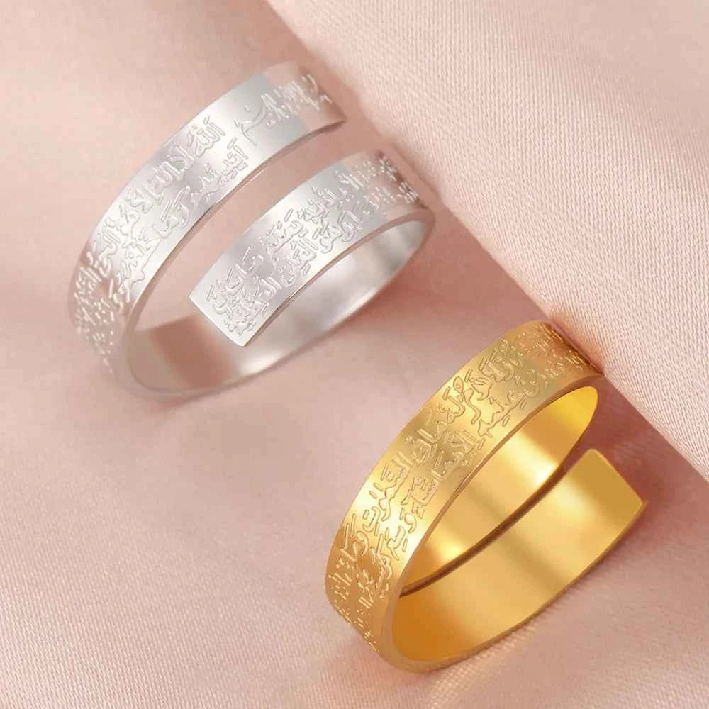 Dawapara Ayatul Kursi Stainless Steel Ring Adjustable Quran Arabian Calligraphy Eid al Adha Muhammad Blessing Muslim Jewelry