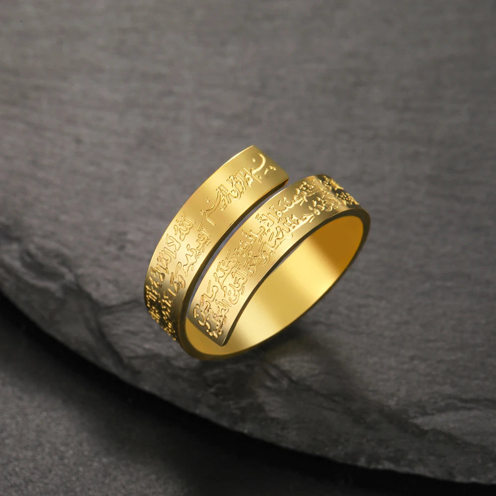 Dawapara Ayatul Kursi Stainless Steel Ring Adjustable Quran Arabian Calligraphy Eid al Adha Muhammad Blessing Muslim Jewelry
