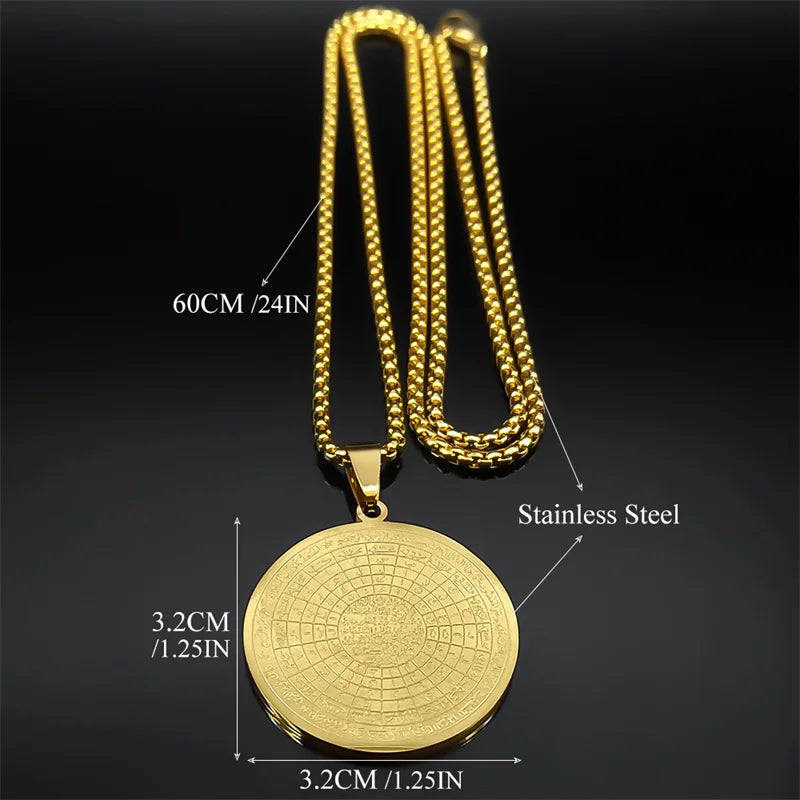 Muslim Arabic Quran Medal Necklace for Men & Women Body Protection Amulet