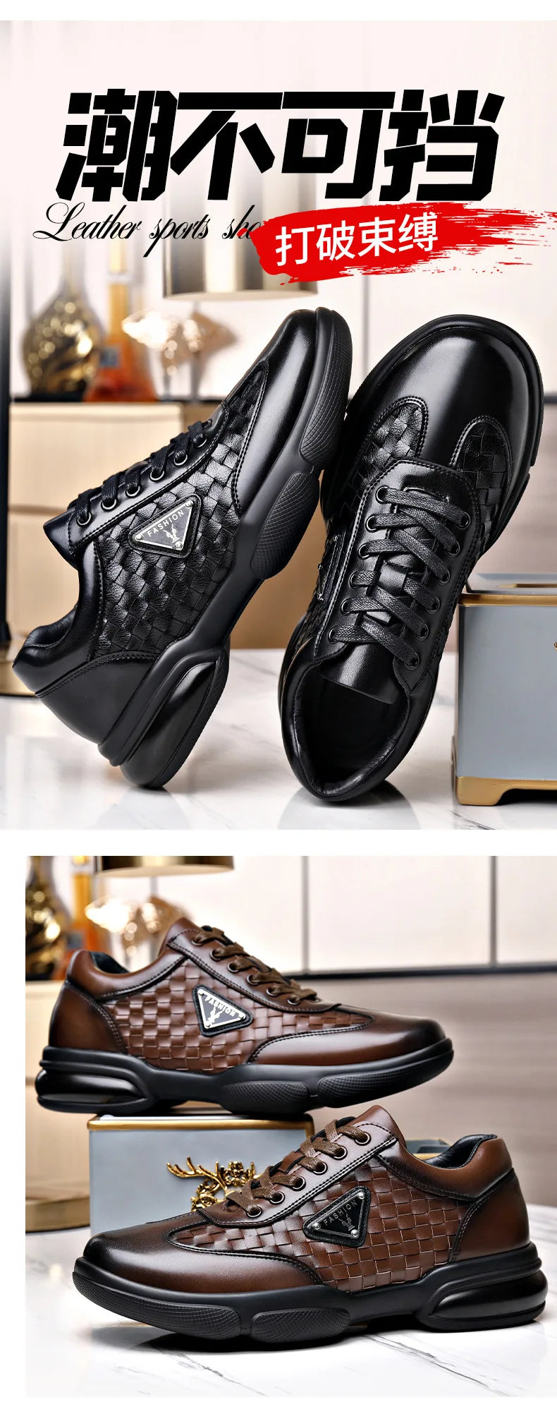 Men's Shoes Original Casual Leather Men Training Wear Resistant Sneakers Outdoor Male Treking Footwear Breathable Lace-up Shoes