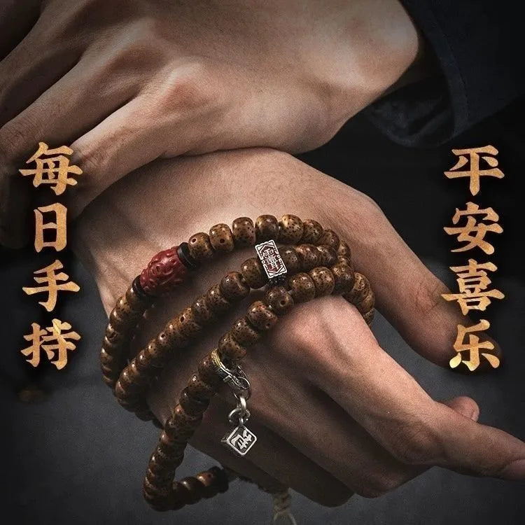 Rain Ear Partition Ring Original Cultural and Art DIY Accessories Clamp Ring Bracelet Connecting Bead Partition Jewelry