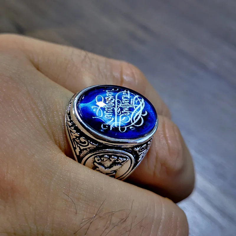Vintage Arab Style Rings for Men Stainless Ethnic Arabic Calligraphy Ring - AMULET RING STORE