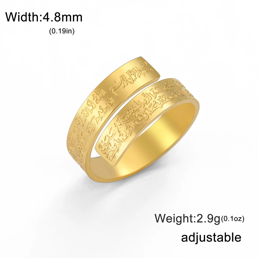Dawapara Ayatul Kursi Stainless Steel Ring Adjustable Quran Arabian Calligraphy Eid al Adha Muhammad Blessing Muslim Jewelry
