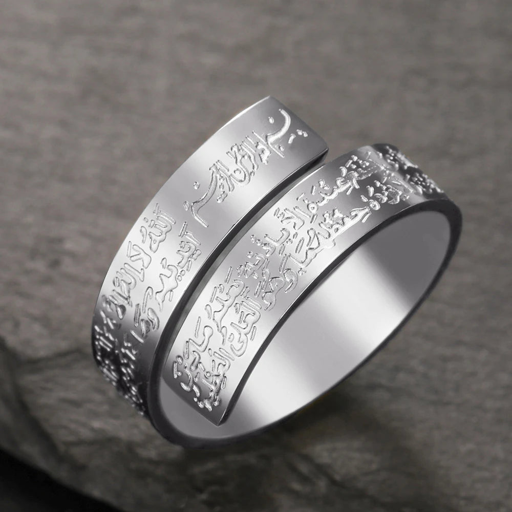 Dawapara Ayatul Kursi Stainless Steel Ring Adjustable Quran Arabian Calligraphy Eid al Adha Muhammad Blessing Muslim Jewelry