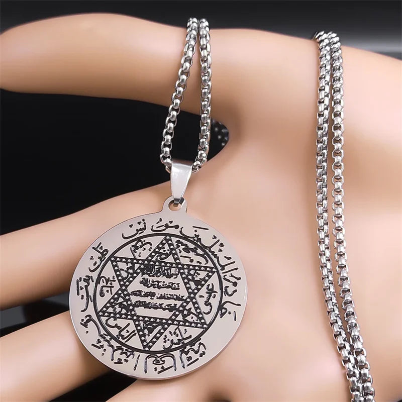 Jewish Hexagram Allah Muslim Arabic Necklace for Women Men Stainless Steel Silver Color Star of David Necklace Jewelry N7970S02 - AMULET RING STORE