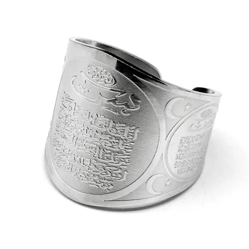 Muslim Quran Allah Adjustable Ring for Women Men Stainless Steel Gold Silver Color Arabic Islam Amulet Ring Jewelry anillo tous - AMULET RING STORE