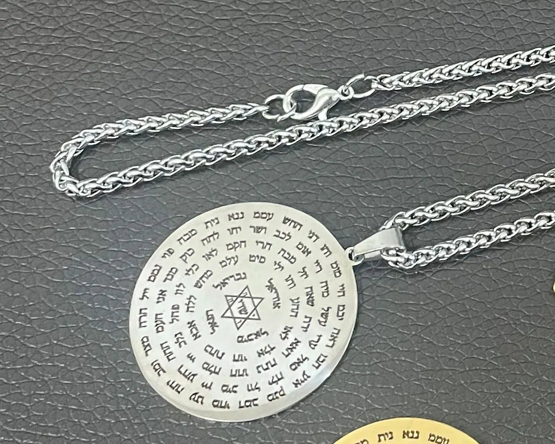 Hebrew engraved 72 letter name of god stainless steel pendant necklace