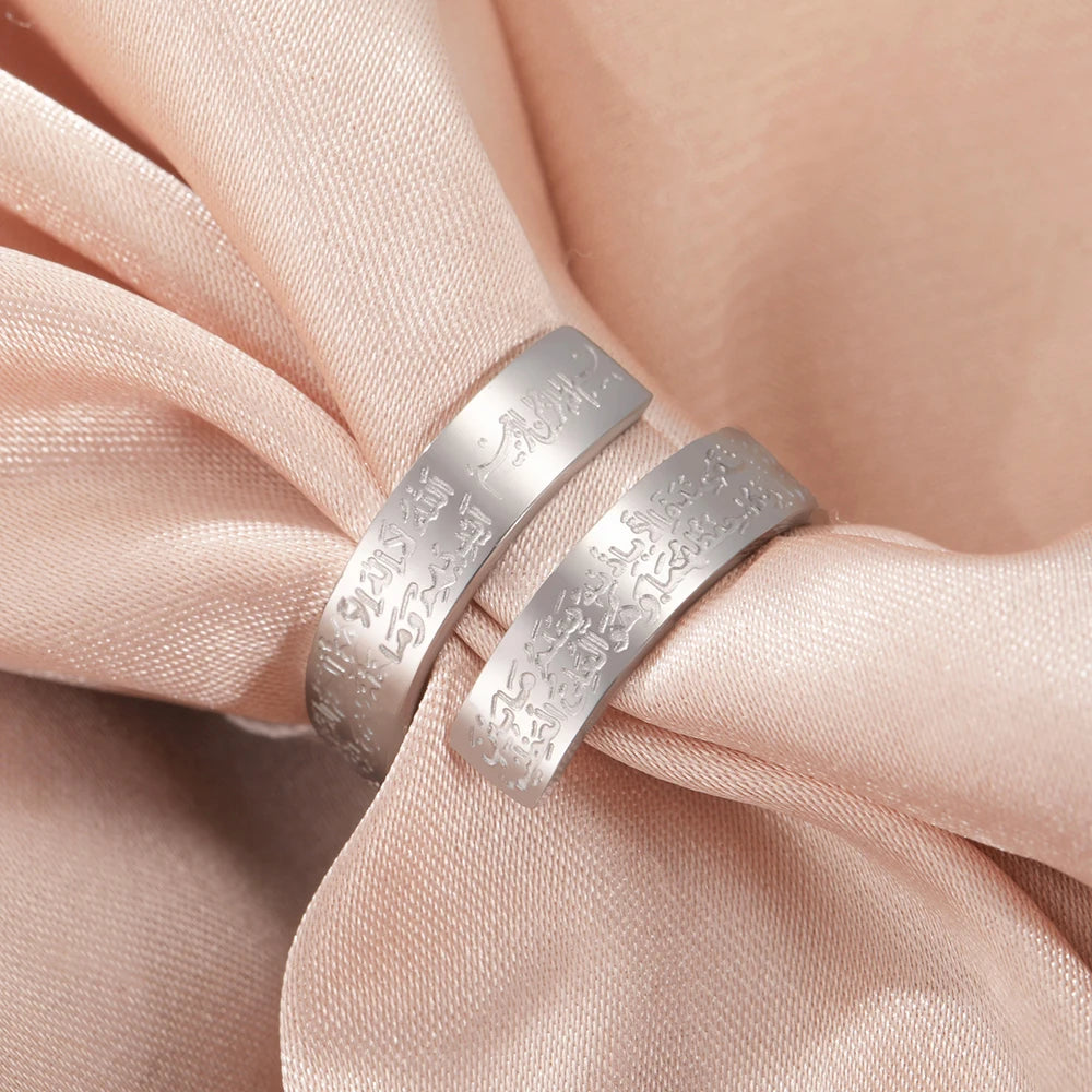 Dawapara Ayatul Kursi Stainless Steel Ring Adjustable Quran Arabian Calligraphy Eid al Adha Muhammad Blessing Muslim Jewelry