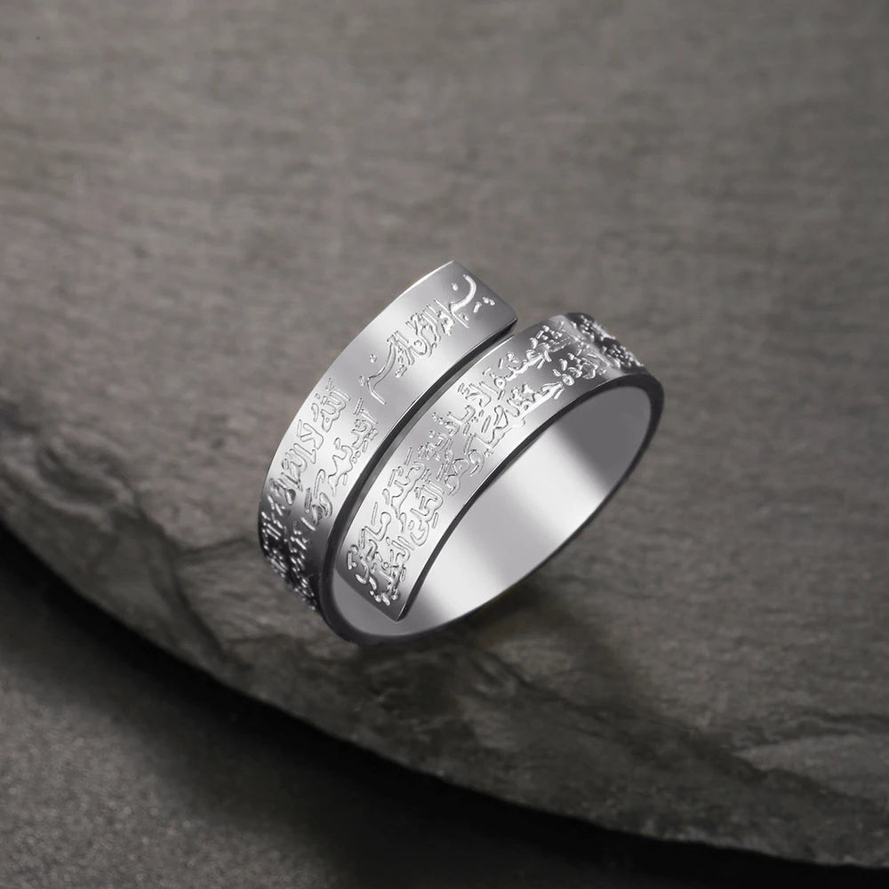 Dawapara Ayatul Kursi Stainless Steel Ring Adjustable Quran Arabian Calligraphy Eid al Adha Muhammad Blessing Muslim Jewelry