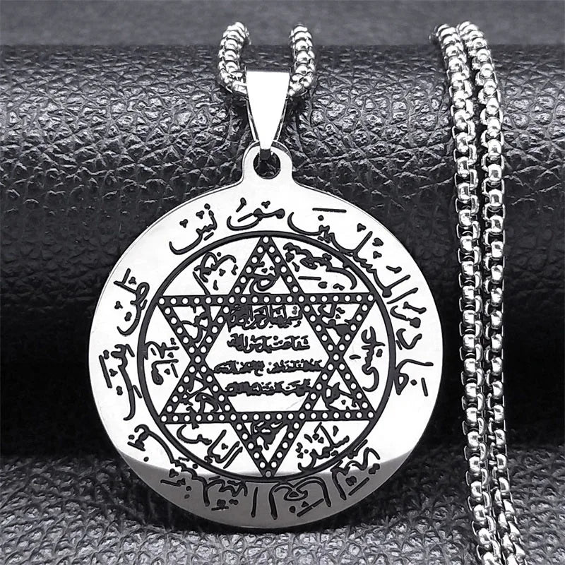 Jewish Hexagram Allah Muslim Arabic Necklace for Women Men Stainless Steel Silver Color Star of David Necklace Jewelry N7970S02 - AMULET RING STORE
