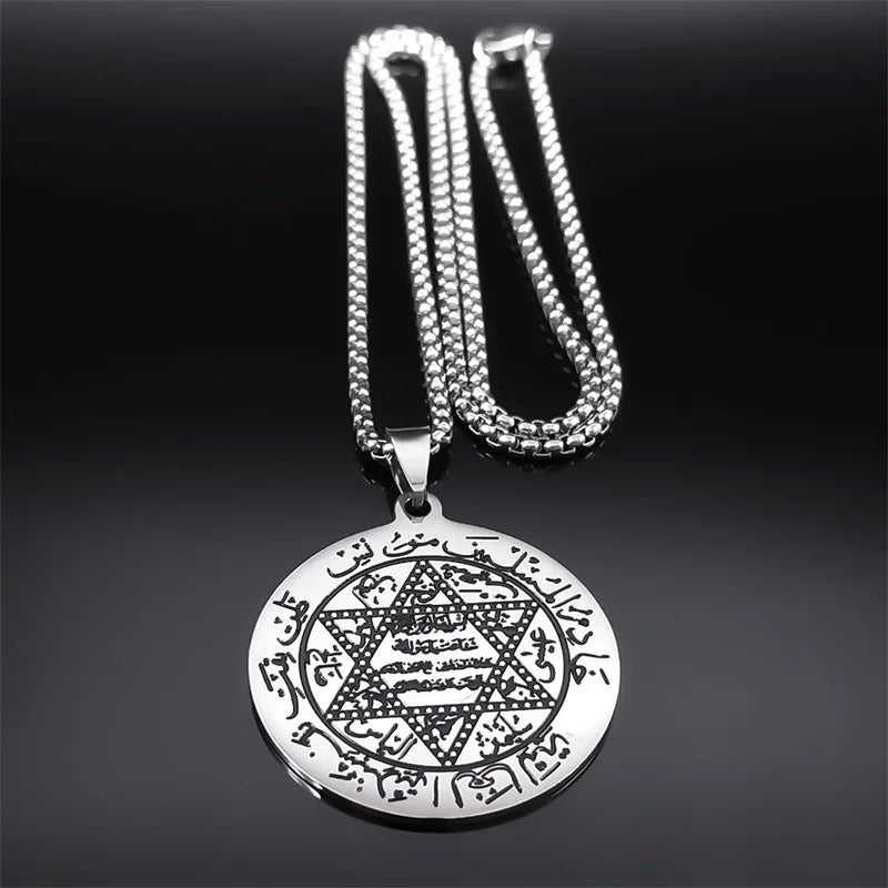 Jewish Hexagram Allah Muslim Arabic Necklace for Women Men Stainless Steel Silver Color Star of David Necklace Jewelry N7970S02 - AMULET RING STORE