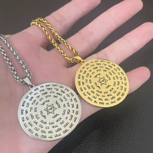Hebrew engraved 72 letter name of god stainless steel pendant necklace