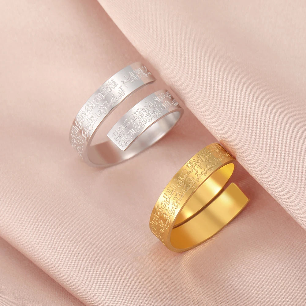 Dawapara Ayatul Kursi Stainless Steel Ring Adjustable Quran Arabian Calligraphy Eid al Adha Muhammad Blessing Muslim Jewelry