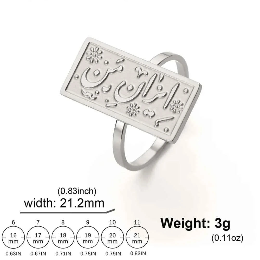 EUEAVAN Arabic Script Calligraphy Ring for Women Stainless Steel Islam Muslim Finger Rings Religious God Messenger Jewelry Gifts - AMULET RING STORE