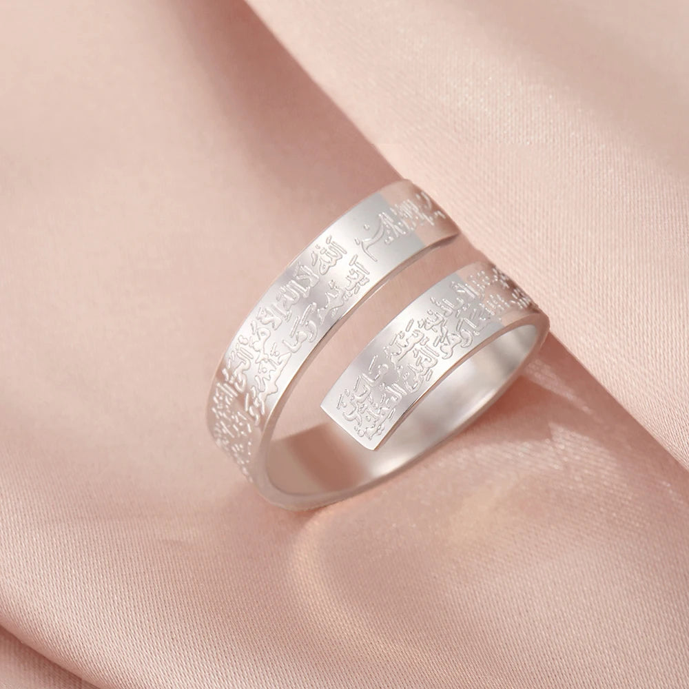 Dawapara Ayatul Kursi Stainless Steel Ring Adjustable Quran Arabian Calligraphy Eid al Adha Muhammad Blessing Muslim Jewelry