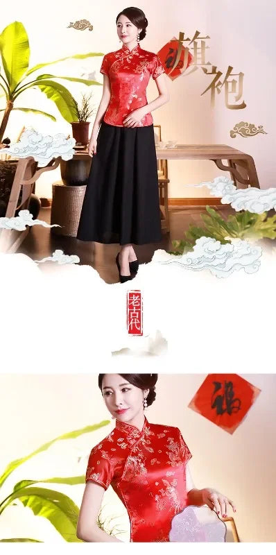 Elegant Ethnic Style Streetwear Cheongsam Qipao Tees Fashion Clothes Tshirts Vintage Shirts for Women Y2k Tops Women Clothing