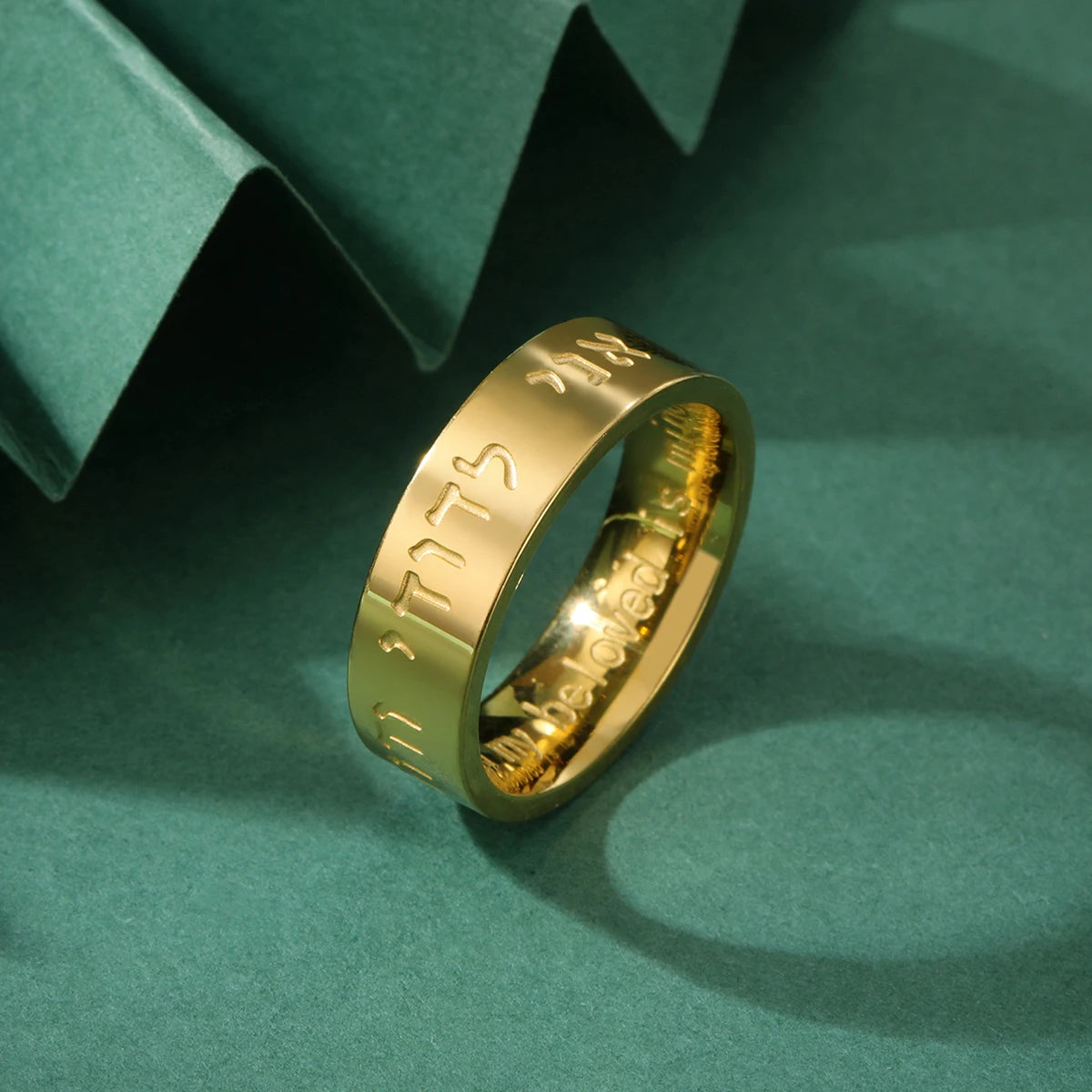 LIKGREAT Jewish Shema Hebrew Font Stainless Steel Ring Judaism Engraved Blessing Protection Amulet Wedding Band - AMULET RING STORE