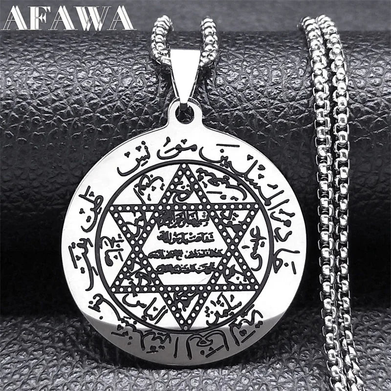 Jewish Hexagram Allah Muslim Arabic Necklace for Women Men Stainless Steel Silver Color Star of David Necklace Jewelry N7970S02 - AMULET RING STORE