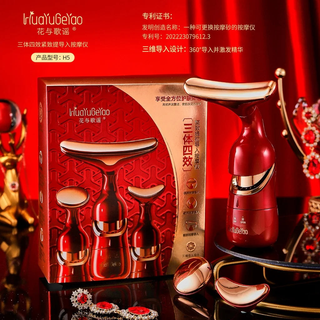 Face Massager 3 In 1 Neck Facial Eye Massage Introducer Microcurrent Skin Rejuvenation Anti Aging Beauty Device Beauty Tools