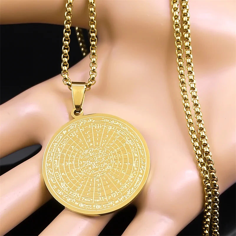 Muslim Arabic Quran Medal Necklace for Men & Women Body Protection Amulet