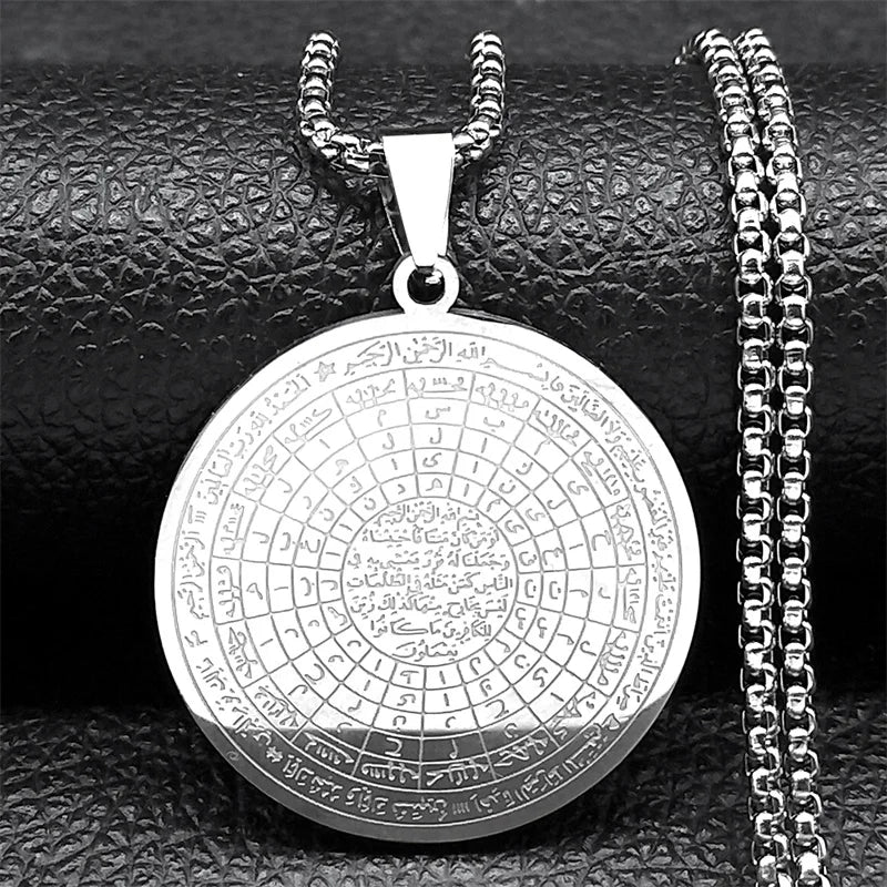 Muslim Arabic Quran Medal Necklace for Men & Women Body Protection Amulet