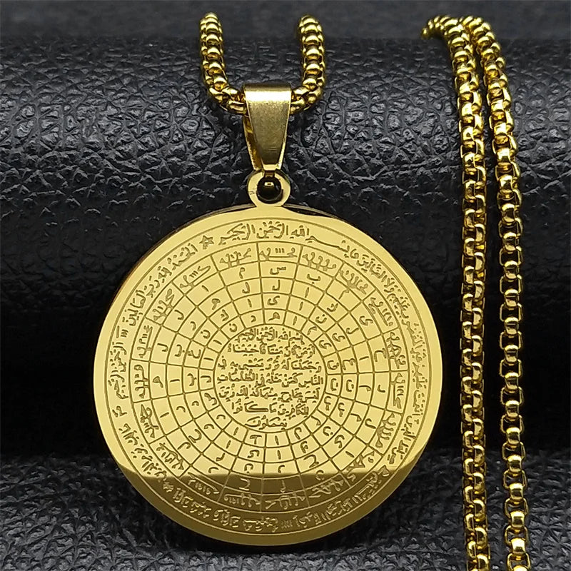 Muslim Arabic Quran Medal Necklace for Men & Women Body Protection Amulet