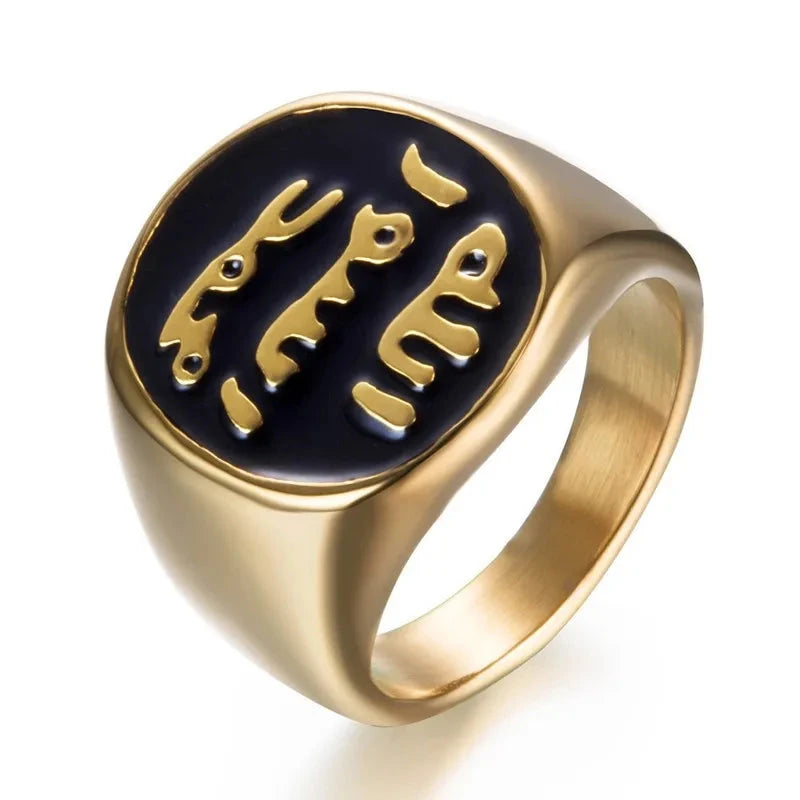 Stainless Steel Rings Islamic Muslim Culture Men's Rings Arab Countries To Wear On Major Occasions - AMULET RING STORE