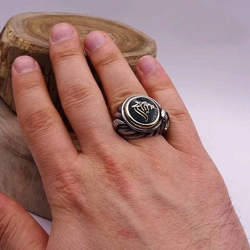 Vintage Arab Style Rings for Men Stainless Ethnic Arabic Calligraphy Ring - AMULET RING STORE