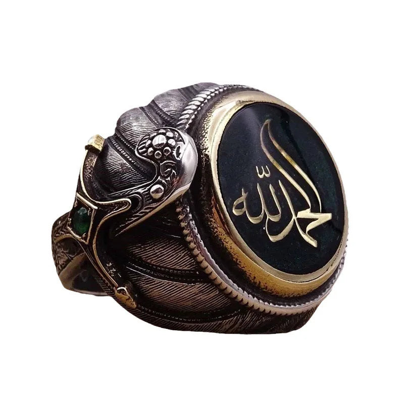 Vintage Arab Style Rings for Men Stainless Ethnic Arabic Calligraphy Ring - AMULET RING STORE