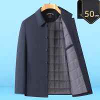 Men's Padded Thick High-end Cotton Coat