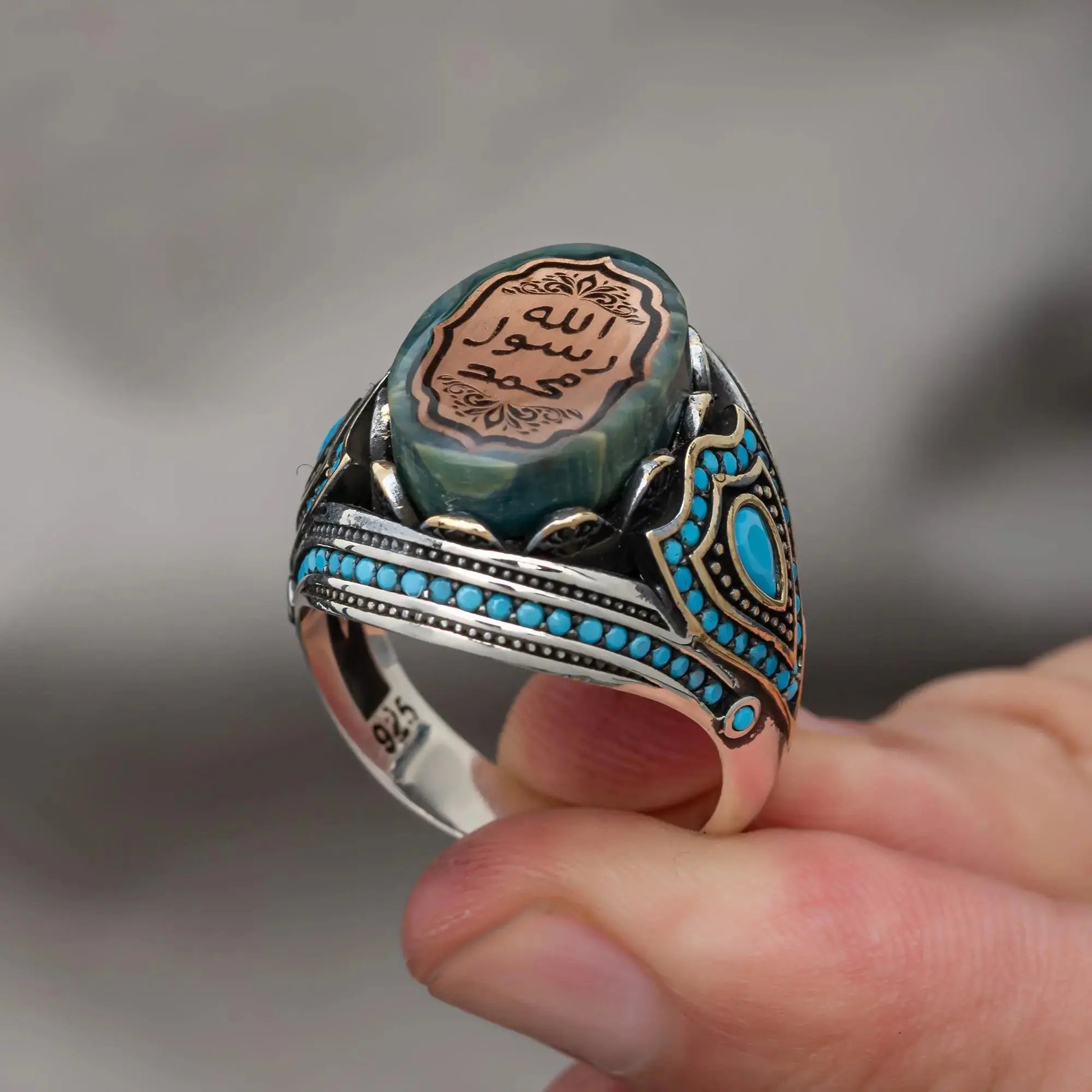 Seal of Muhammad Calligraphy On 925 Sterling Silver Ring For Men Pure Silver Jewellery All sizes are available AMULET RING STORE