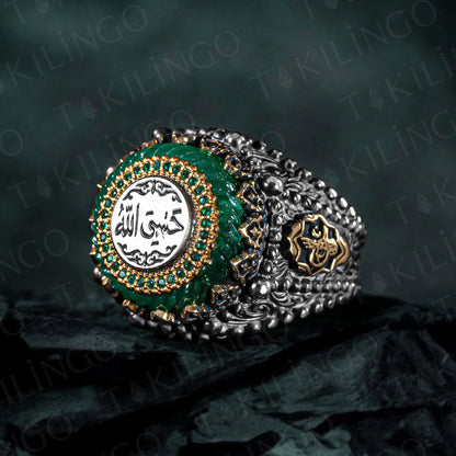 925 Sterling Silver Green Amber Stone Hasbi Allah (Allah is Sufficient for me) Islamic Men's Ring Religious Ring, Muslim Jewelry