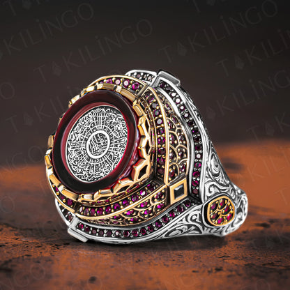 925 Sterling Silver Round Amber Stone Surah Al-Inshirah Islamic Men's Ring AMULET RING STORE