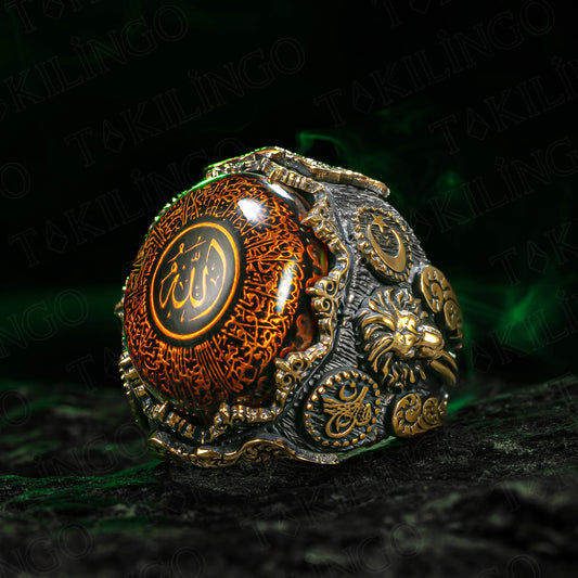 Islamic Ayatul Kursi Ring 925 Sterling Silver Ring