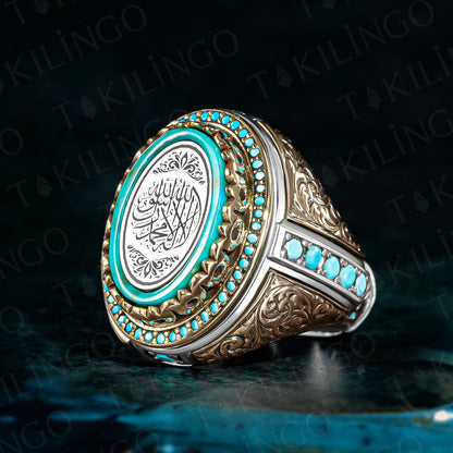 Solid 925 Sterling Silver Amber Stone Arabic Calligrapy the Word Tawheed Islamic Turquoise Men's Ring,Religious Ring