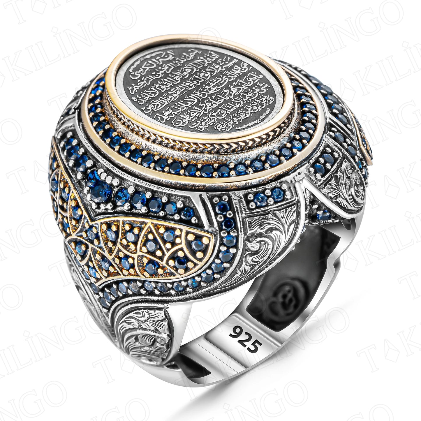 925 Sterling Silver Ayatul Kursi Engraved Islamic mens ring, Islamic Ring