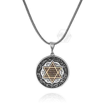 Solid 925 Sterling Silver Seal of Solomon Men's Necklace with Foxtail Chain