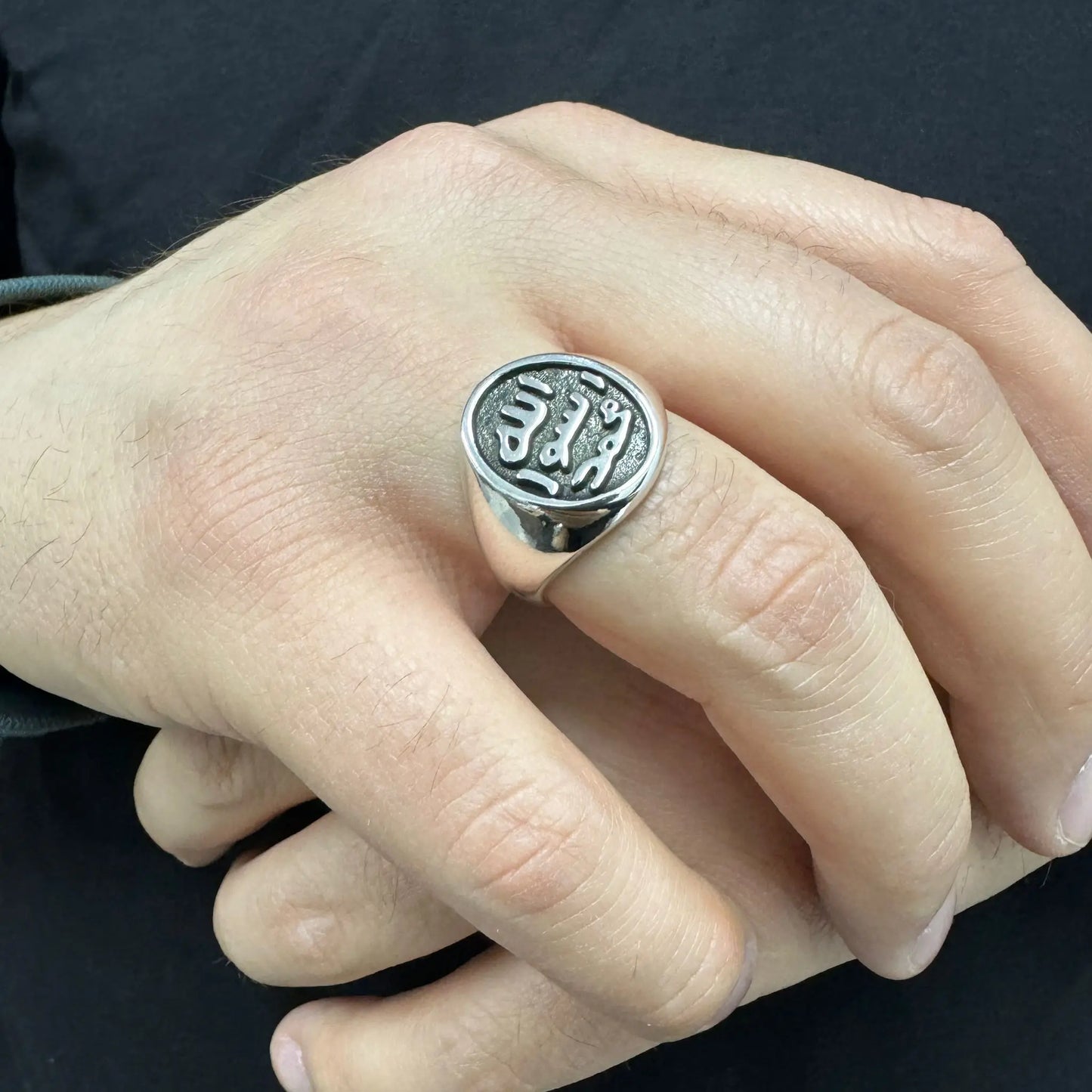 925 Sterling Silver Signet Ring features the Seal of the Prophet Muhammad