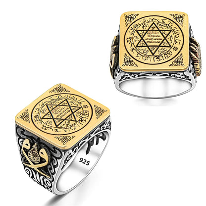 Seal of Solomon Embroidered Square Silver Ring