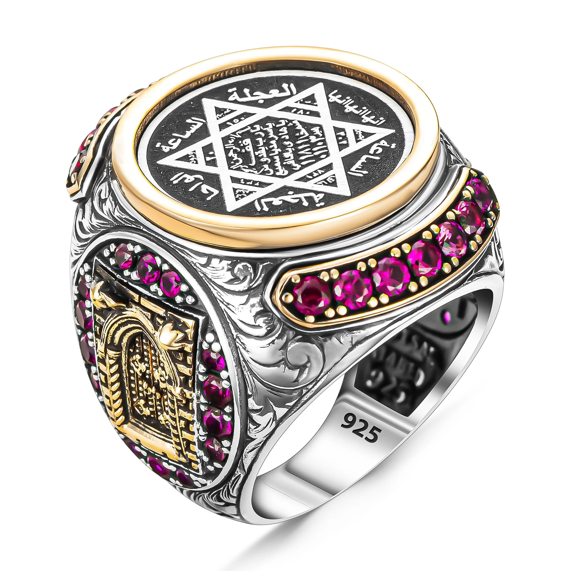 The Seal Of Solomon Tetragrammaton Archangels Protection Amulet Ring AMULET RING STORE