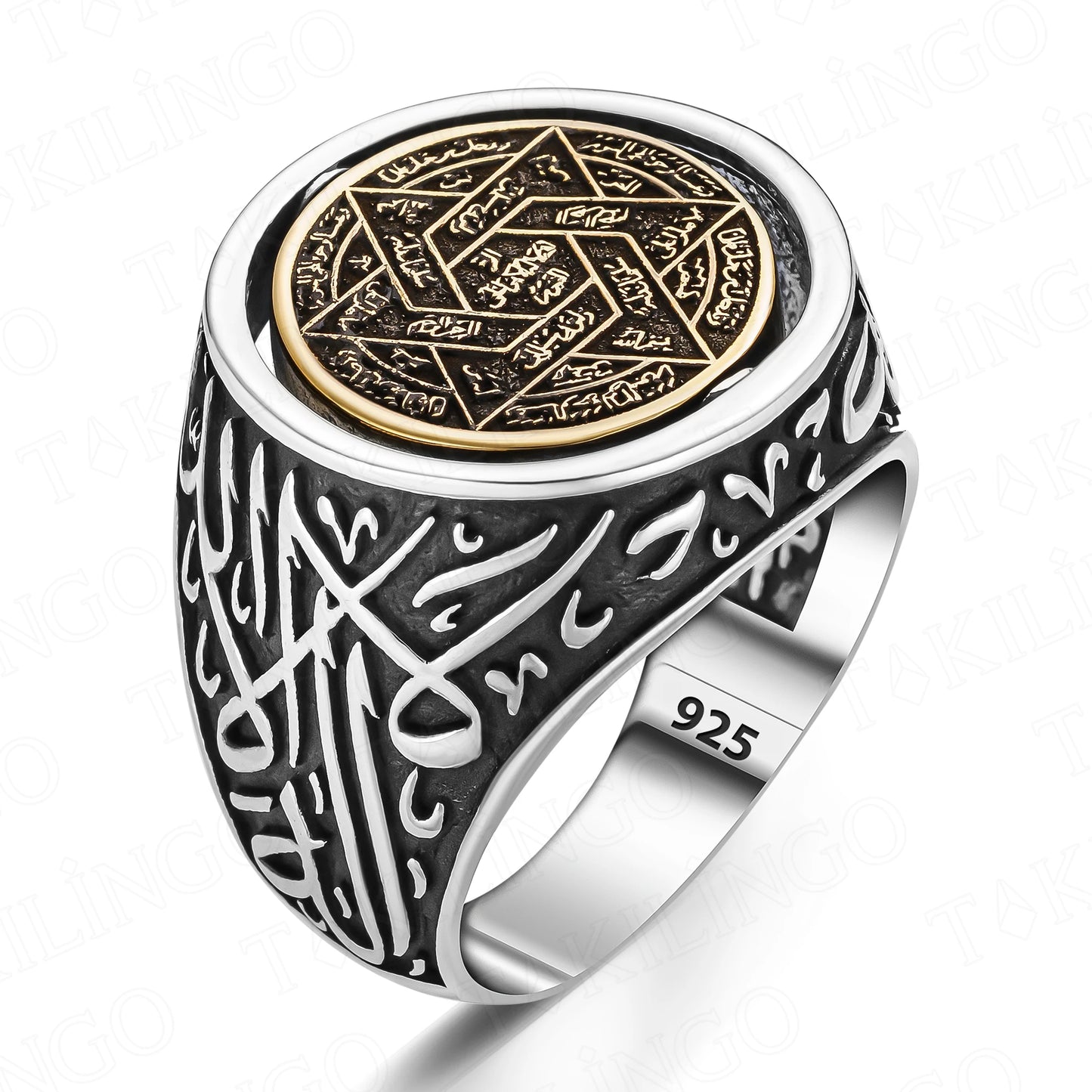 925 Sterling Silver The Word Tawheed Written Double Sided Seal Of Solomon Ring AMULET RING STORE