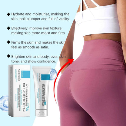 West&Month 60g Butter B5 Firming Cream Face Body Care Improve Sagging Skin Moisturizing Fade Wrinkles Tightening Skin Cream