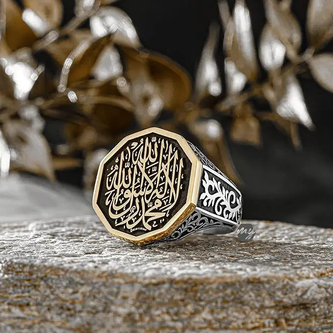 Solid 925 Sterling Silver Tawheed Word Written Turkish Style Islamic Men's Ring