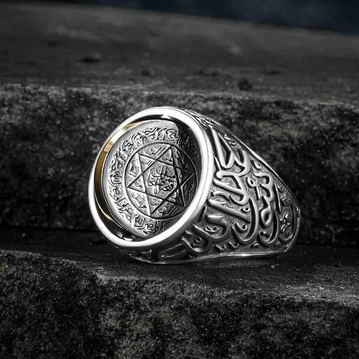 925 Sterling Silver The Word Tawheed Written Double Sided Seal Of Solomon Ring